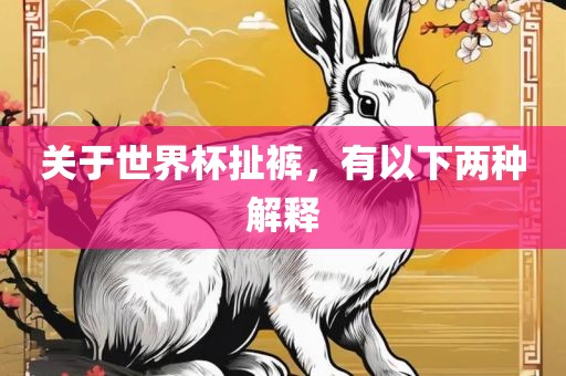 hongguoxiang 第5页