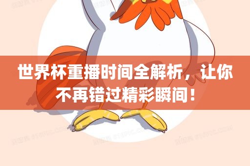 chenqimei 第4页