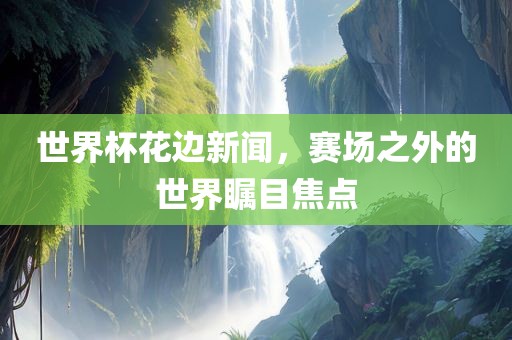 guoyuwei 第4页