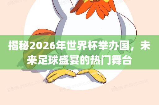 chenhaoqian 第4页