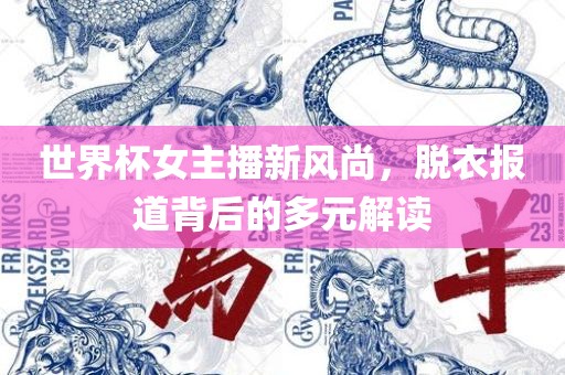 laiyating 第4页