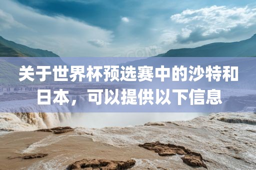 linzhenyu 第4页