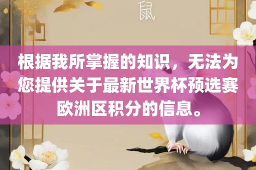 shiyijing 第3页