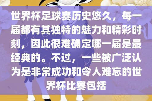linjunyuan 第4页