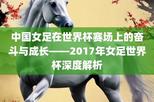zhengliyun 第5页
