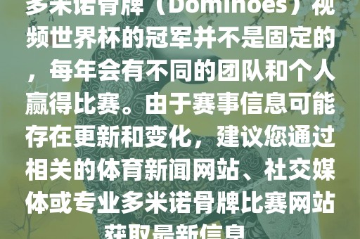 wulanmu 第4页
