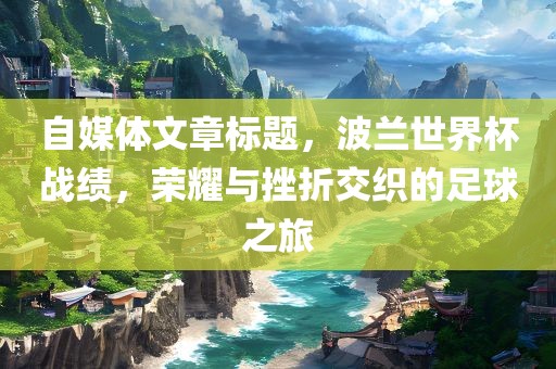 xiaxunyi 第4页