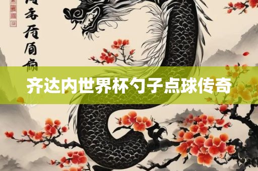 wuxinyun 第4页