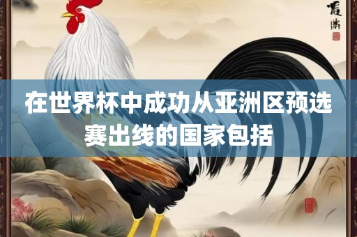 tongzhen 第4页