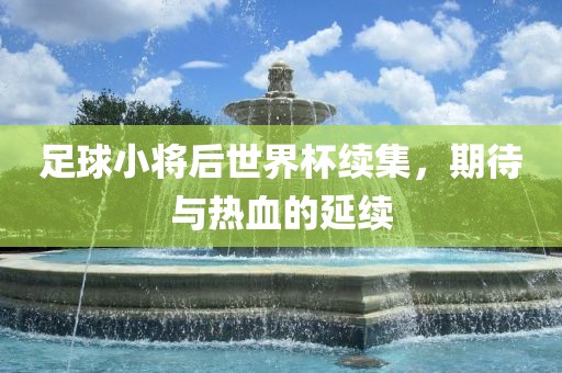 caiyahui 第4页