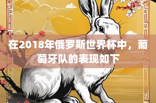 liwenzhen 第3页