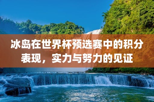 liyalv 第4页