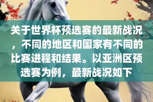 xinyu 第4页