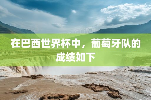 zhouzuoda 第4页
