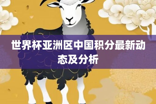 guoyuwei 第3页