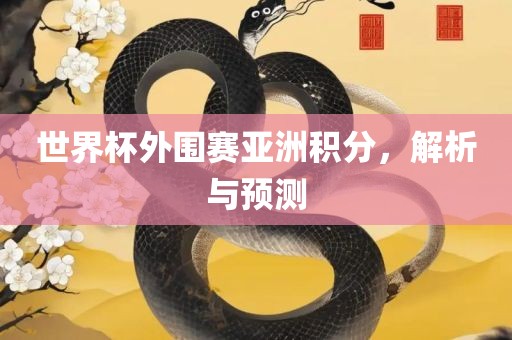 zhenzhi 第3页