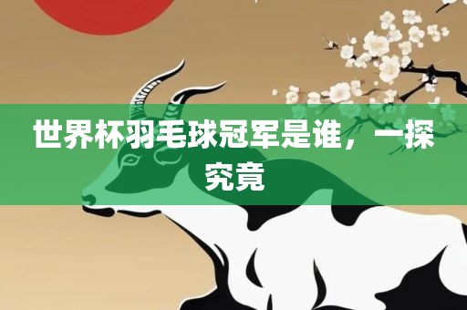 luyuling 第3页