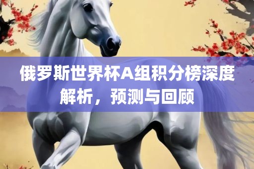 nieruihai 第3页