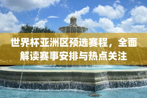 yujing 第4页