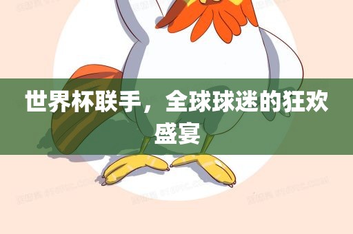 yunxin 第3页