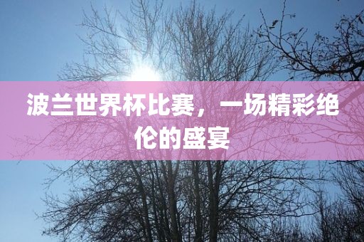 wuxinyun 第3页