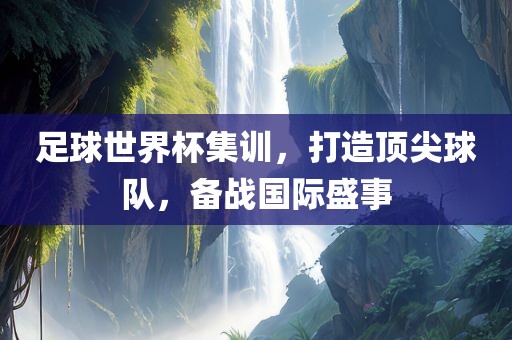 zhouzuoda 第3页