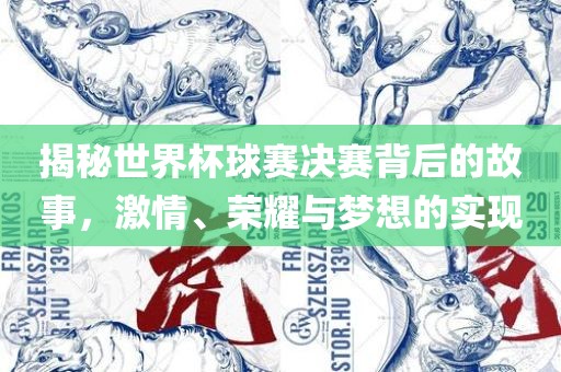 chenyuanwei 第3页