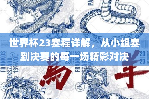 judong 第3页