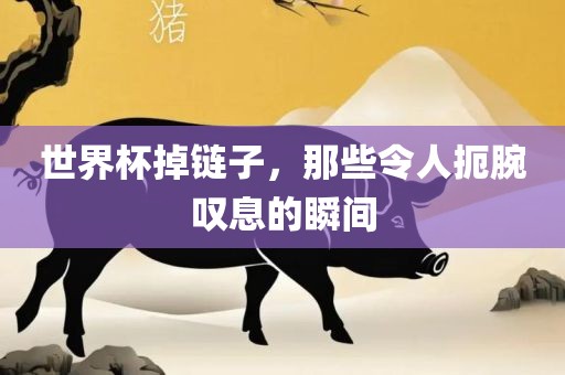 hanjunhao 第3页