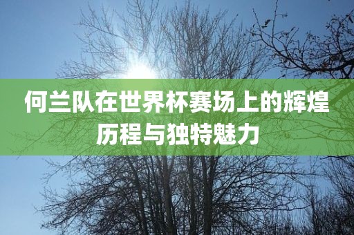 linzizhu 第3页