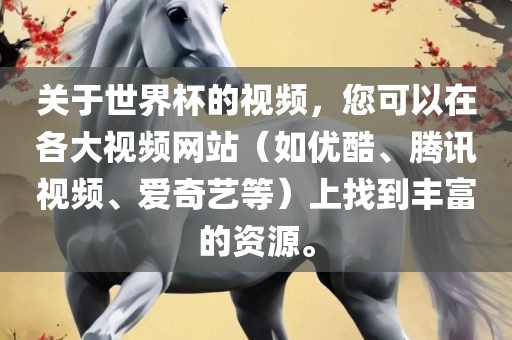 chenweixia 第11页