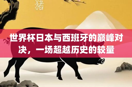 wulanmu 第3页
