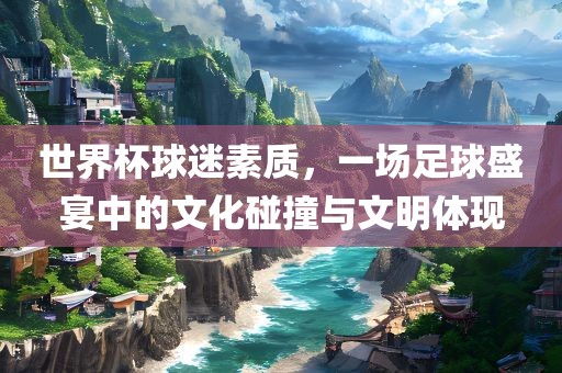 laiguigang 第3页