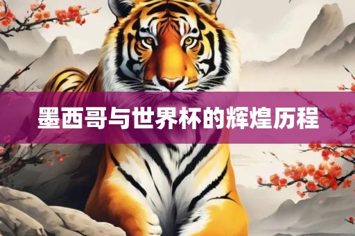 huangshujun 第3页