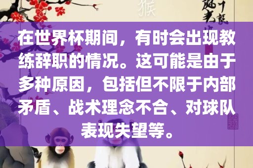 hongguoxiang 第3页