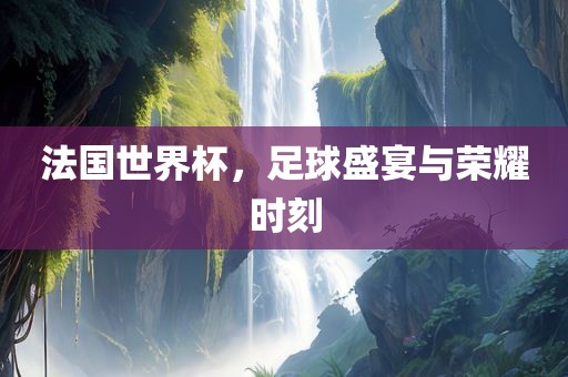 chenyahui 第11页