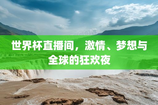 gongjiaming 第2页