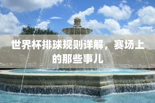 zhangyamei 第3页