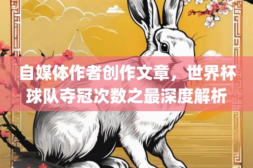 linwanting 第2页