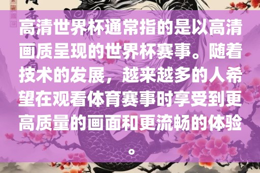 chenyuanwei 第10页