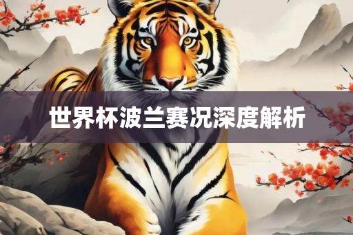 meinan 第2页