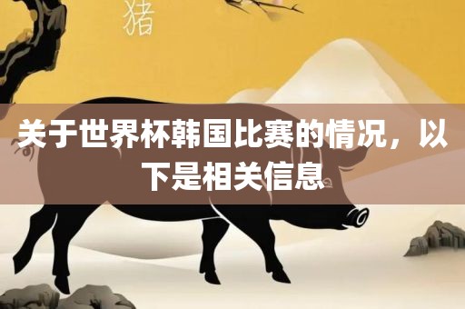 热门事件 第28页