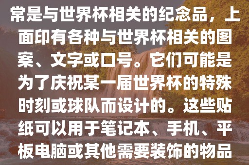 百度热搜 第18页