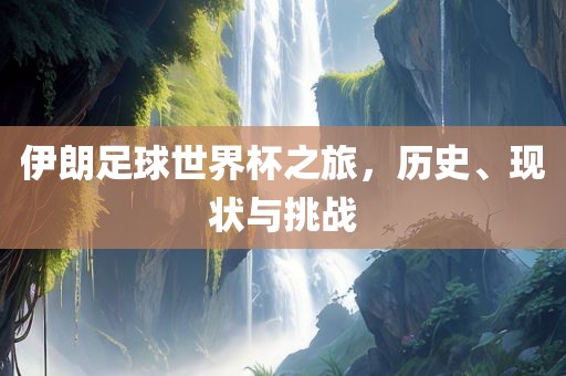 zhouzuoda 第12页