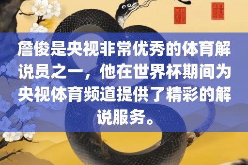 百度热搜 第20页